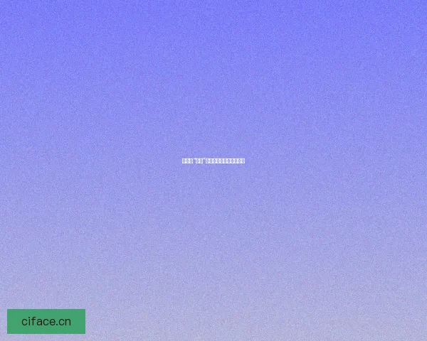 娱乐圈“黑料”大揭秘：当八卦遇上真相